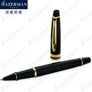 【WATERMAN】新版 權威系列 麗雅黑金夾 鋼珠筆 法國製造(EXPERT系列)