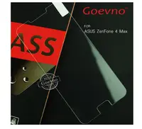 在飛比找樂天市場購物網優惠-Goevno ASUS ZenFone 4 Max ZC55