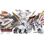 萬代 METAL BUILD MB 魔神英雄傳 龍王丸 拆擺品