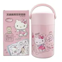 在飛比找樂天市場購物網優惠-小禮堂 Hello Kitty 不鏽鋼真空保溫罐 附湯匙 手