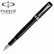 【派克 PARKER】世紀系列 黑桿白夾 迷你鋼筆 P0779680 /支