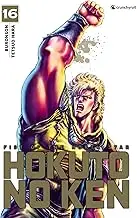 Hokuto No Ken - Réédition T16