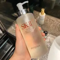 在飛比找Yahoo!奇摩拍賣優惠-SK-II SK2 免運 專櫃正品 SK-II/SK2精華露