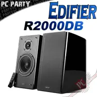 在飛比找蝦皮商城優惠-漫步者 Edifie R2000DB 2聲道 喇叭 PC P