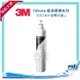 3M S003Filtrete極淨便捷淨水器專用 (同C-complete)濾心