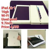 在飛比找旋轉拍賣優惠-iPad Air 1(16gb)Wi-Fi