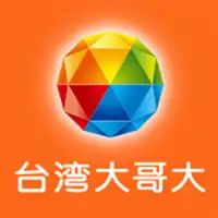 在飛比找Yahoo!奇摩拍賣優惠-☆摩曼星創通訊☆台灣大哥大 低資費 單門號方案 288、38