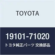 Toyota Genuine Parts Distributor Cap SUB-ASSY Model Number: 19101-71020