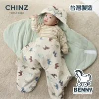 在飛比找蝦皮商城精選優惠-【BENNY】嬰兒包巾 防踢被 多功能包巾 嬰兒睡袋 小被被