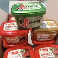 在飛比找蝦皮購物優惠-韓國原裝黃豆瓣辣椒醬500g/韓國蔬菜沾醬韓國豆瓣醬/生菜沾
