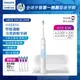 Philips 飛利浦 Sonicare 智能護齦音波震動牙刷/電動牙刷(晴天白) HX6859/12