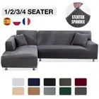 Elastic Stretch Sofa Cover 1/2/3/4 Seater Slipcover Couch Covers Universal Cover