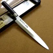 Japanese Masamune Kitchen Sashimi Yanagiba Knife 205mm 8 in fast shipping Japan
