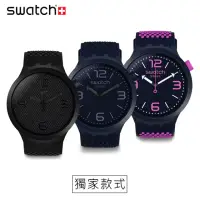 在飛比找momo購物網優惠-【SWATCH】Big Bold 系列47mm驚艷大手錶 男