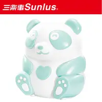 在飛比找Yahoo奇摩購物中心優惠-Sunlus三樂事 熊貝比電動吸鼻器(粉藍)