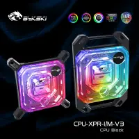 在飛比找蝦皮購物優惠-Bykski CPU 塊用於英特爾 LGA115X 1200