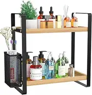 LEMIKKLE 2-Shelf Classic Countertop Organizer with Unique Side Basket for Bathroom, Kitchen, Vanity & Dresser