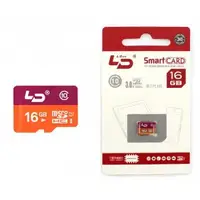 在飛比找蝦皮購物優惠-高速 16GB Micro SD 存儲卡