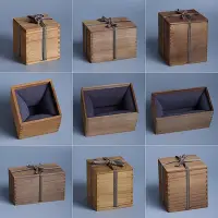 在飛比找Yahoo奇摩拍賣-7-11運費0元優惠優惠-滿279漢古小木盒包裝盒訂製訂做禮物盒空盒子桐木質禮品盒建盞