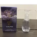 ✨全新✨ANNA SUI安娜蘇 LUCKY WISH幸運精靈淡香水 小香5ML