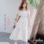 【LYDIA】現貨 露肩性感修身印花雪紡連身洋裝(白 F)