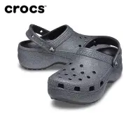 在飛比找Yahoo!奇摩拍賣優惠-【熱賣精選】Crocs卡駱馳經典閃耀云朵洞洞鞋厚底沙灘鞋戶外