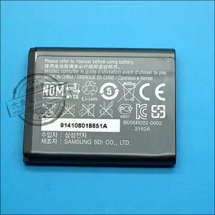 現貨:三星相機電池 MV900F MV900 BP-88B BP88B 電池板sm017