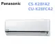 【PANASONIC 國際】一級能效 適用3-5坪變頻分離式冷氣 CS-K28FA2/CU-K28FCA2