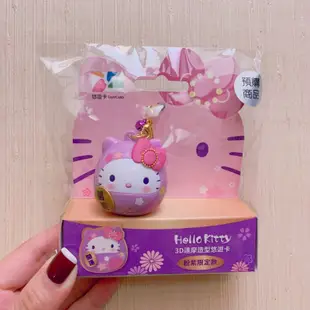 Hello Kitty 3D紫色達摩 造型悠遊卡