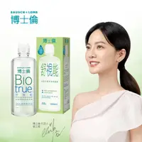 在飛比找momo購物網優惠-【博士倫 BAUSCH+LOMB 官方直營】舒視能水漾平衡保