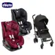 【chicco】Seat up 012 Isofix安全汽座勁黑版+Lite Way 4樂活輕便推車