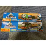 Plarail Thomas Chocolate Percy and Patchwork Hiro 2-car set Limited edition