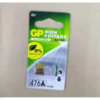 在飛比找蝦皮購物優惠-[有貨] GP 4LR44 6V 鹼性電池 不可充 476A