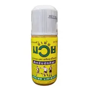 Namman Muay Thai boxing Liniment Sport Athlete Massage Oil