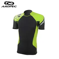 在飛比找PChome24h購物優惠-AROPEC Compression Sleeveless 