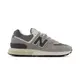 【NEW BALANCE】NB 574 復古鞋 休閒鞋 D楦 男女鞋 -U574LGT1