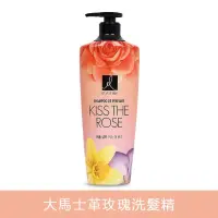 在飛比找蝦皮購物優惠-☁️Yun Store🛒 ES Elastine伊絲婷香水洗