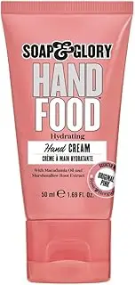 Soap & Glory Hand FoodTM Hand Cream 1.69 oz