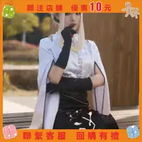 在飛比找蝦皮購物優惠-【無莜生活館】原神夜蘭凝光必勝客聯名cosplay必勝客聯動