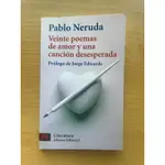 VEINTE POEMAS DE AMOR Y 1 CANCIóNDESESPERADA聶魯達PABLO NERUDA