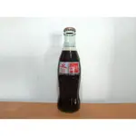 1992年巴塞隆納奧運可口可樂紀念瓶