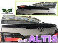 在飛比找Yahoo!奇摩拍賣優惠-小亞車燈＊ALTIS 11代 11.5代 14 15 16 