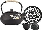 26 oz Japanese Cast Iron Teapot Cup Set Tea Kettle Maker Tetsubin with Infuser and Trivet, Black with Plum Blossom (Black Plum & Bamboo)