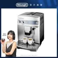 在飛比找momo購物網優惠-【Delonghi】ESAM 03.110.S 全自動義式咖