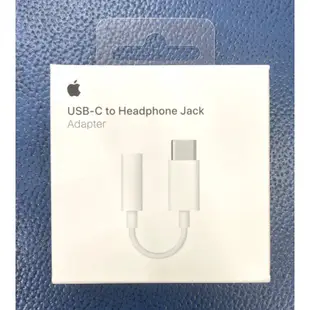 現貨 Apple 原廠盒裝 USB-C / Type-C / Lightning 轉 3.5mm 耳機轉接器 轉接器
