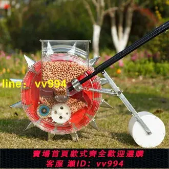 日本代購空運MINORU HPS-3 種苗器播種機種菜機栽苗器種苗機移植