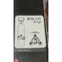 在飛比找蝦皮購物優惠-贈品  隨機發貨 賣場需購買滿300 康寧保溫瓶 米奇 迪士