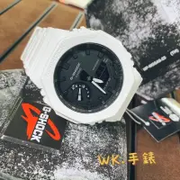 在飛比找蝦皮購物優惠-WK.手錶✨G-SHOCK CASIO GA2100系列 農