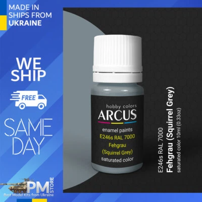 Arcus 246 Enamel paint PSU Ukraine Squirrel Grey Saturated color 10ml