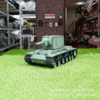 在飛比找蝦皮購物優惠-【宗剛遙控坦克】KV-2 蘇聯重型坦克 砲管伸縮 1/16 